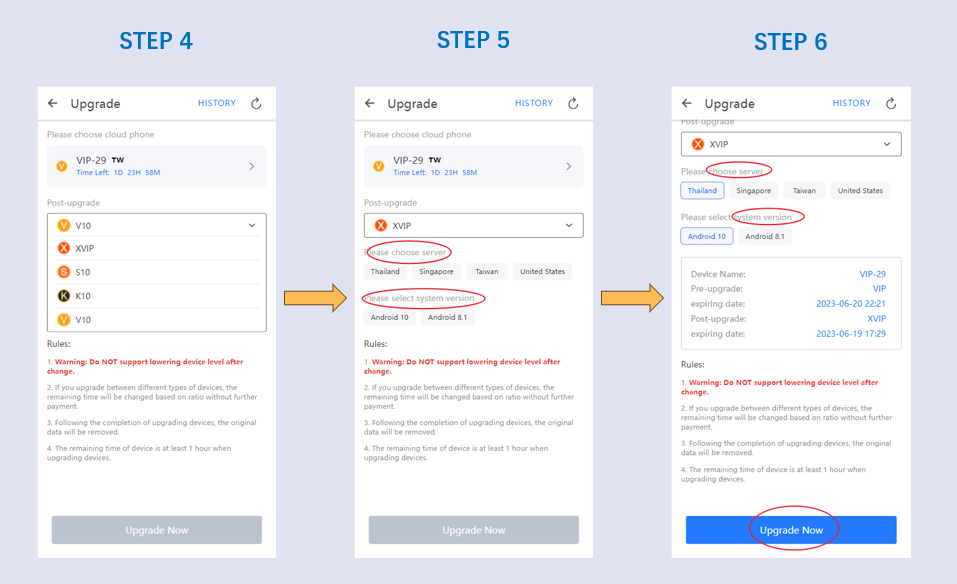 How to Upgrade Device on Android